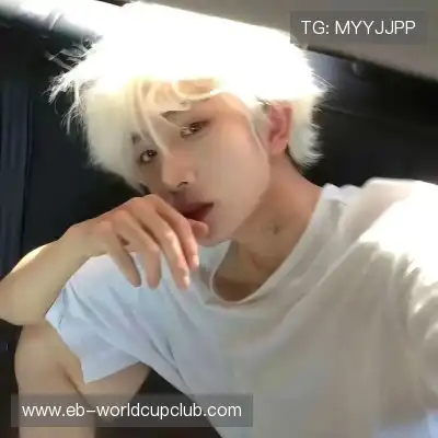 孟含